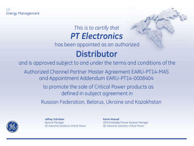 pt_electronics_certificate_critical_power_oem_embedded_power